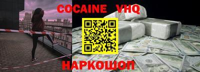 наркотики Бугуруслан