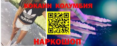 синтетический гашиш Бузулук