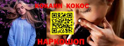 наркотики Бугуруслан