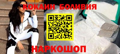 синтетический гашиш Бузулук