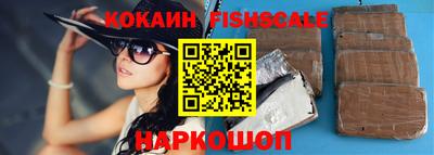 наркотики Бугуруслан