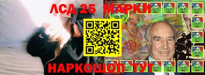 круглые Будённовск