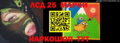 наркотики Бугуруслан