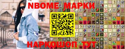 круглые Будённовск