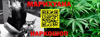 круглые Будённовск