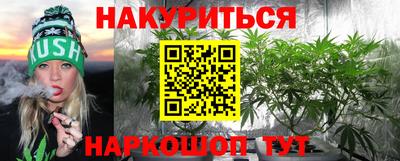 круглые Будённовск