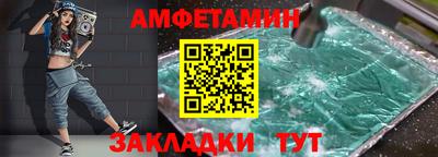 круглые Будённовск