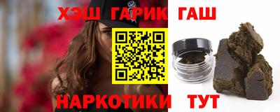 круглые Будённовск